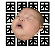 829465750