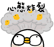 829467364
