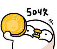 829467365