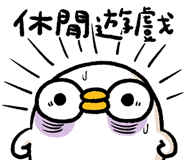 829467366