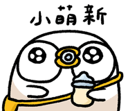 829467370