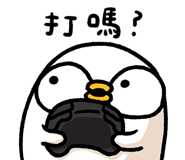 829467372