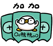 829467373