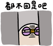 829467375