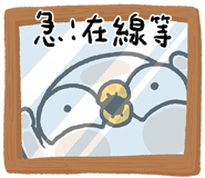 829467376