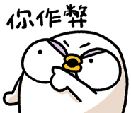 829467384