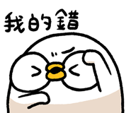 829467385
