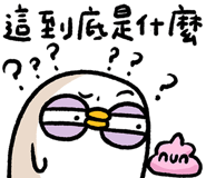 829467386