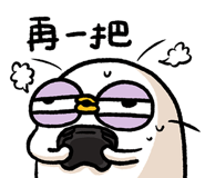 829467391