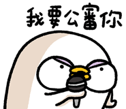 829467392