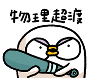 829467394