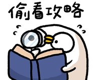 829467395