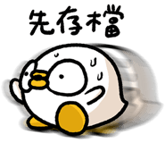 829467396