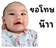 829470328