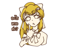 829470739