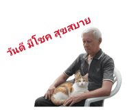 829470967