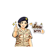 829471650