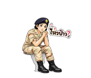 829471652