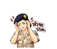 829471653