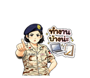 829471657