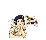 829471658