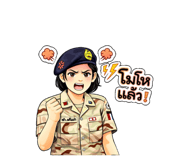 829471659