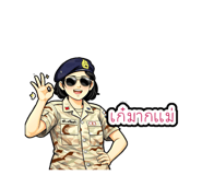 829471666