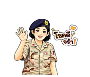 829471670
