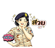 829471672