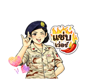 829471679