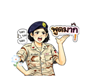 829471680