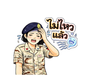 829471681