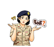 829471684