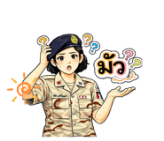 829471685