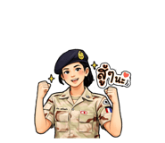 829471687