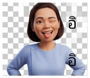 829471994