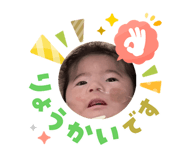 829476655