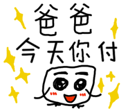 829476835
