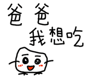 829476842