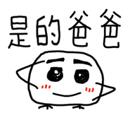 829476860