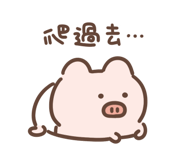 829476993