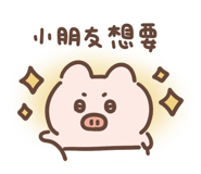 829477015