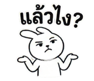 829477486
