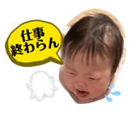 829478330