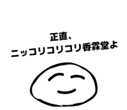 829479298