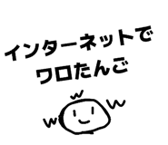 829479299