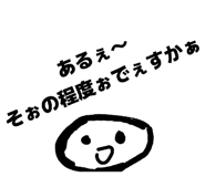 829479300