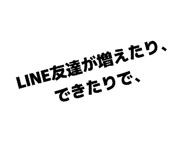 829479303