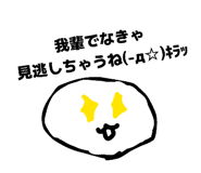 829479304