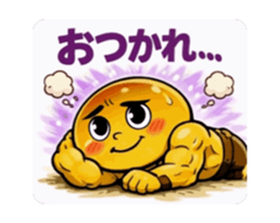 829480515